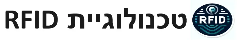 RFID LOGO